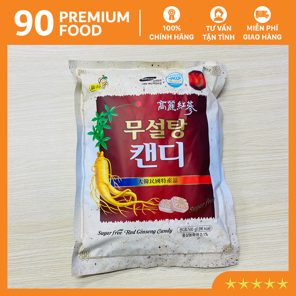 Kẹo hồng sâm không đường Hàn Quốc (Gói 500g)