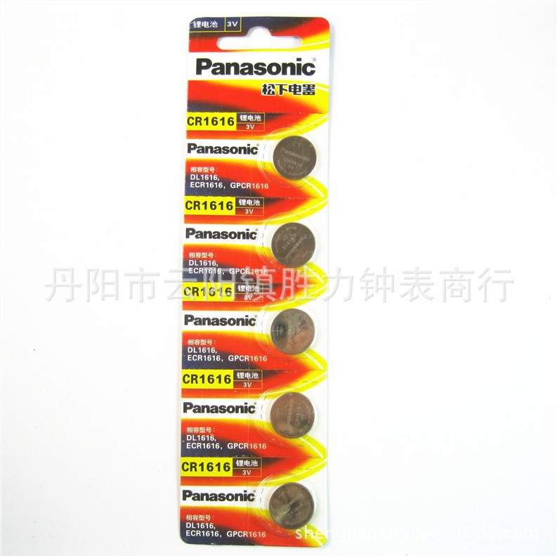 Nguyên Bản Panasonic Pin Panasonic  CR1616  Panasonic 1616 Pin Nút  1616 Pin
