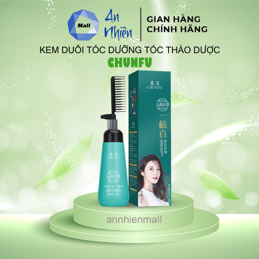 Kem Duỗi Tóc Chunfu - Kem Ép Thẳng Tóc Nhanh Chóng Chứa Protein Không Làm Tổn Thương Tóc Dưỡng Tóc
