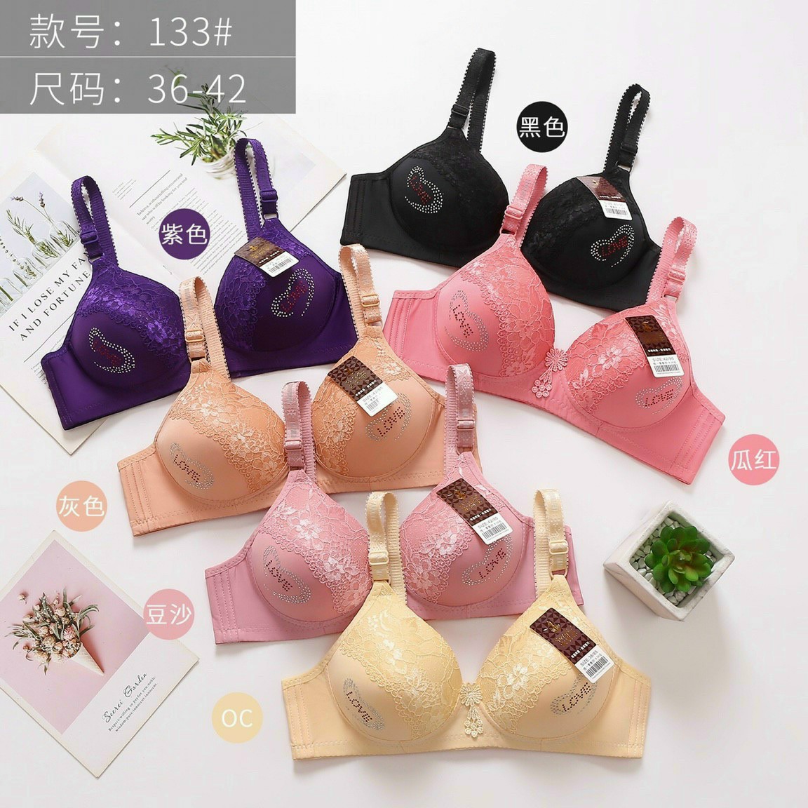 Áo lót không gọng đệm mỏng cao cấp và sang trọng 113