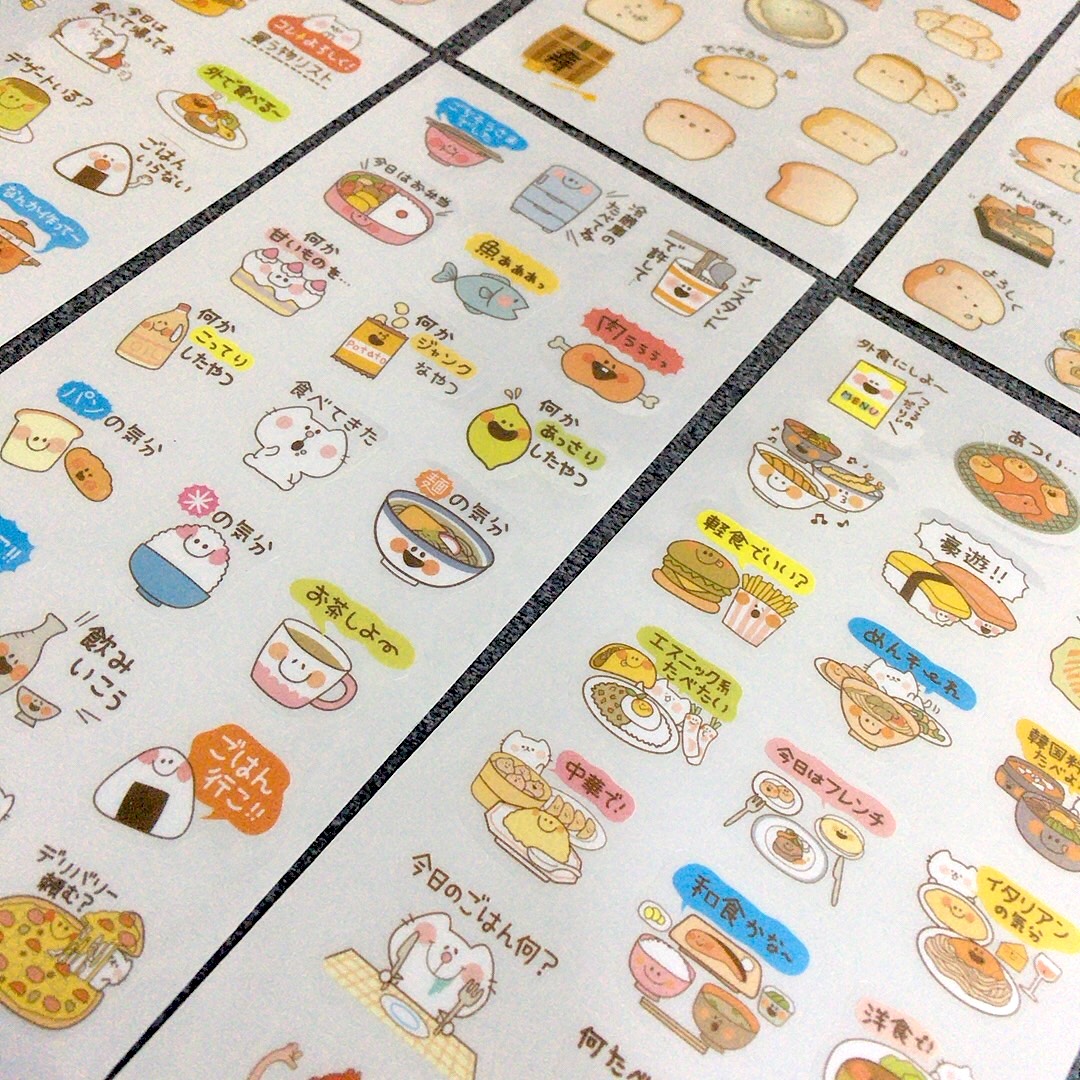 Vẽ đồ ăn cute đáng yêu vẽ hình cute Cute drawing 13 YouTube