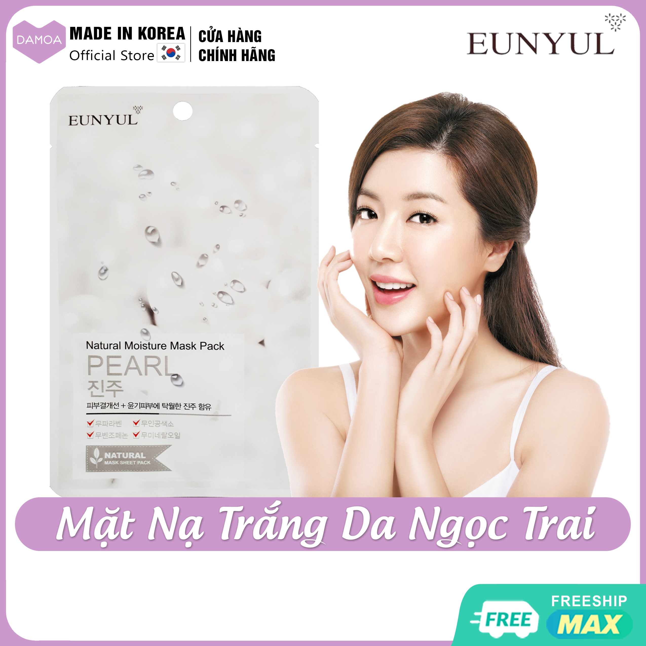 Mặt nạ Dưỡng ẩm Trắng da Ngọc trai Eunyul Natural Moisture Pearl - Mỹ phẩm Chính hãng Hàn Quốc