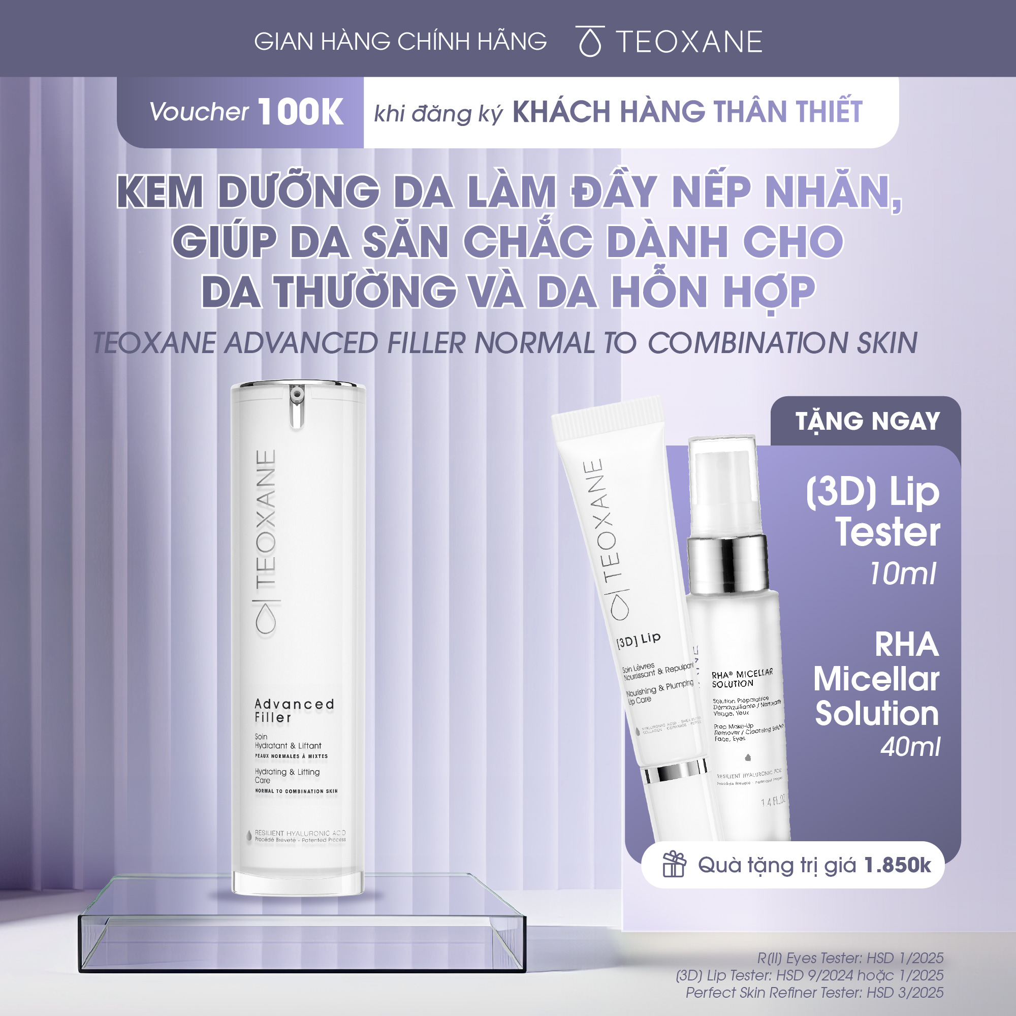 Kem dưỡng da chống nhăn ban ngày (cho da thường và da hỗn hợp) Teoxane Advanced Filler Normal To Combination Skin 50ml