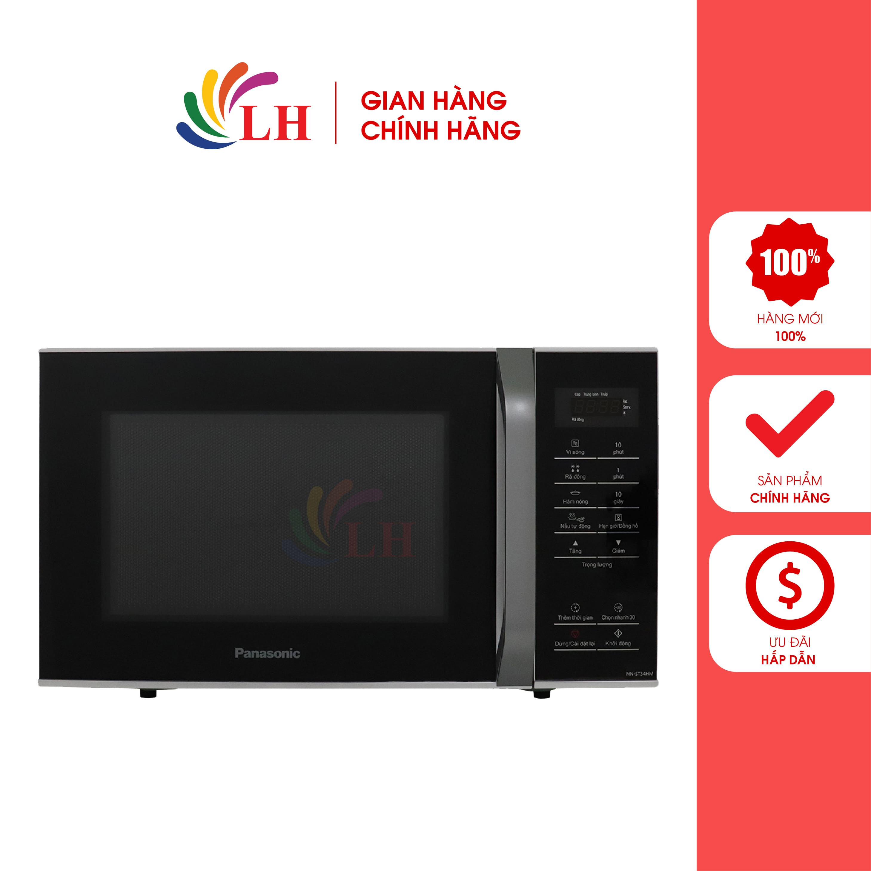 Lò vi sóng panasonic 25 lít nn-st34hmyue - hàng chính hãng - công suất 800w, bảng điều khiển điện tử, hẹn giờ, đa chức năng nấu