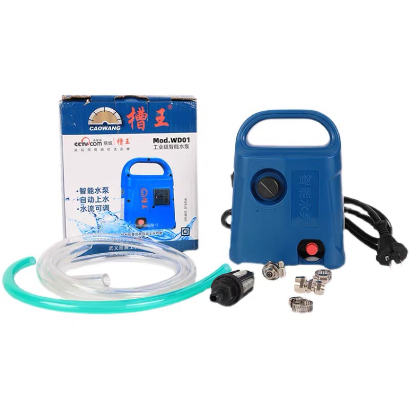 Máy bơm nước thông minh tự ngắt caowang - máy bơm nước caowang wd01