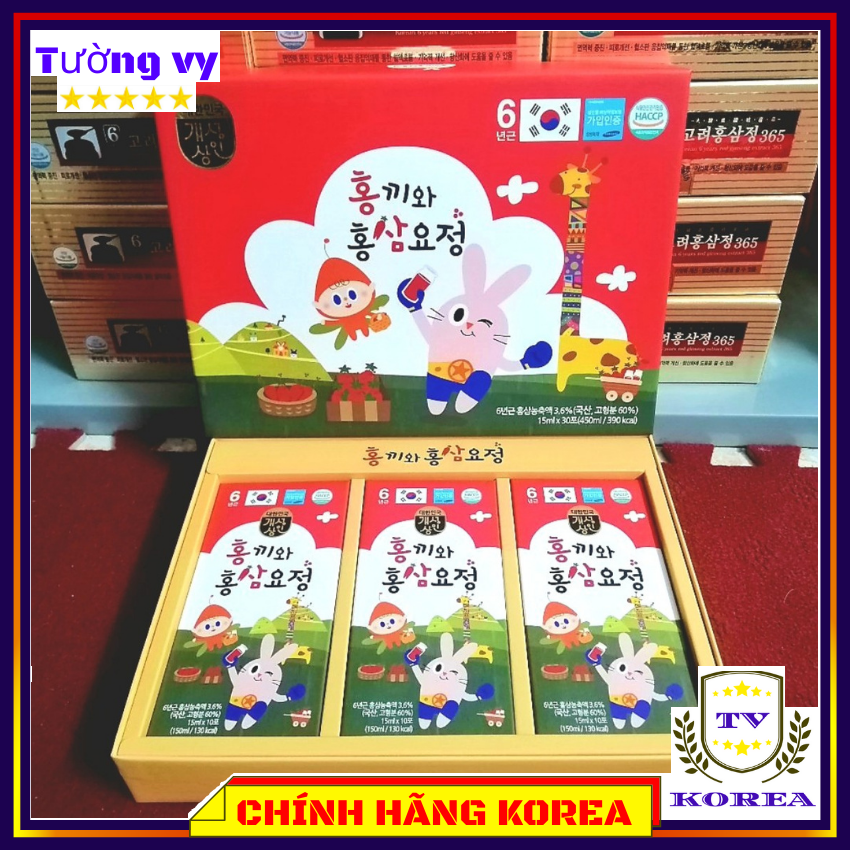 Hồng sâm trẻ em Hongki hàn quốc, hộp 30 gói - Nước hồng sâm Baby bổ sung Dha, tăng đề kháng, chiều cao, trí não cho bé, chavykorea