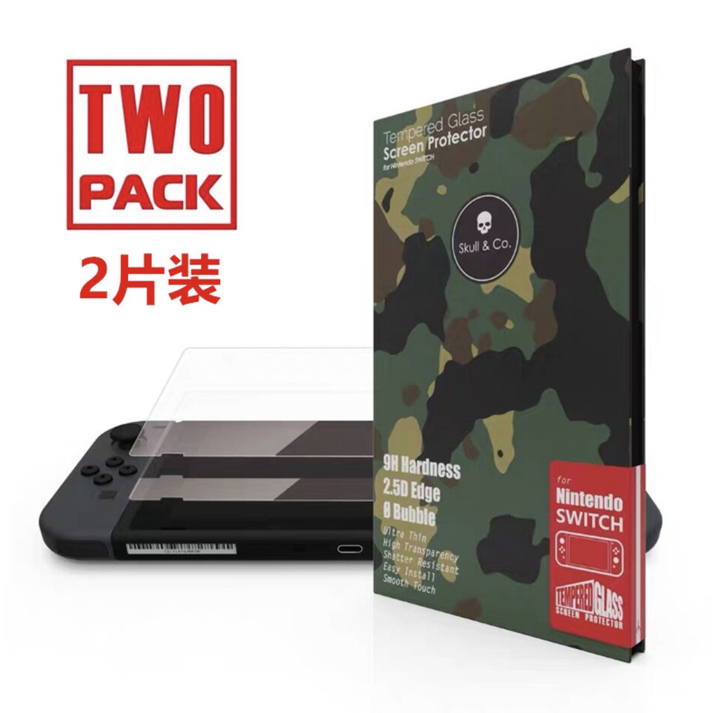 Combo 2 kính Cường Lực thương hiệu Skull & Co Cao Cấp 2.5D Cho Máy chơi game Nintendo Switch v1 - v2