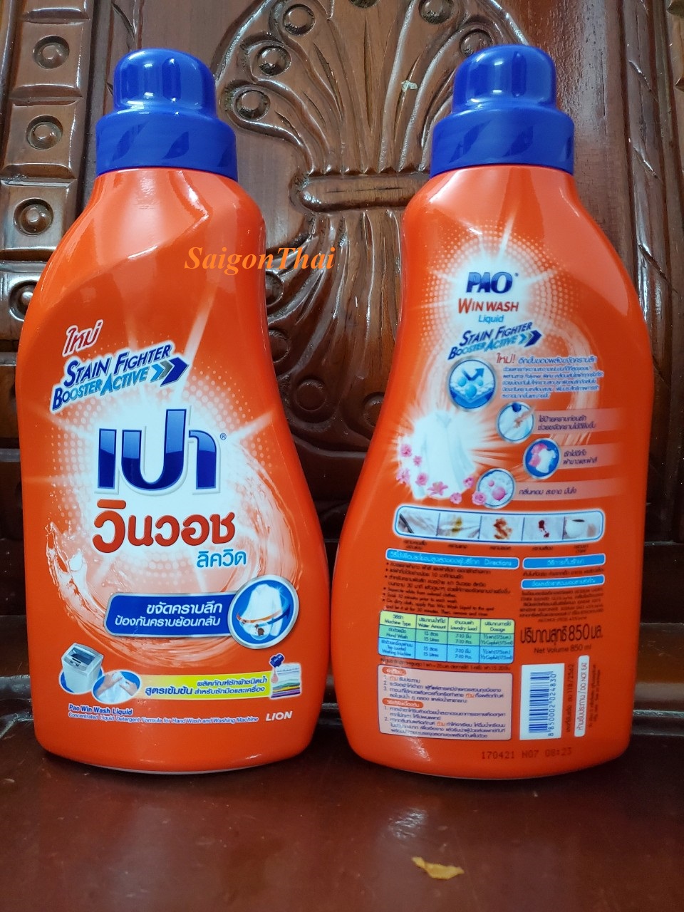 Nước giặt xã pao chai màu cam 850ml thái lan - mẫu mới