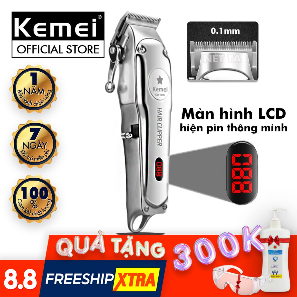 [HCM]Tông đơ cắt tóc không dây chuyên nghiệp chất liệu hợp kim nhôm hàng không cao cấp Kemei KM-1996 có thể cắm điện sử dụng trực tiếp pin lithium 2000mAh chất lượng.(Bảo Hành Chính hãng 1 đổi 1)
