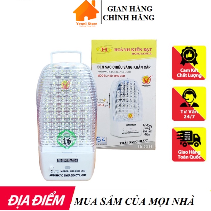Đèn sạc chiếu sáng khẩn cấp honjianda hjd-2500 led