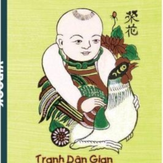 Combo 10 cuốn tập 200 trang dân gian