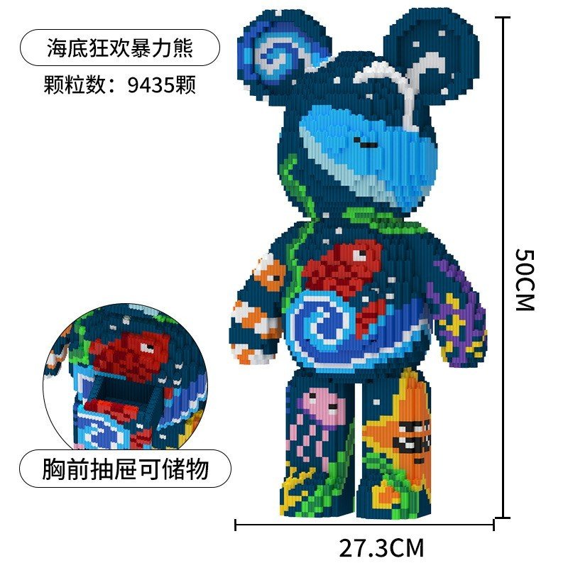 Lego bearbrick đồ chơi lắp ráp lắp ghép 50cm