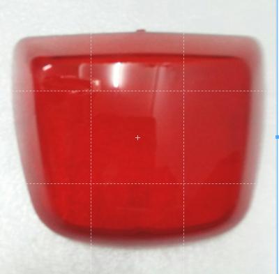CHỤP ĐÈN SAU XE TAY GA ELIZABE SYM