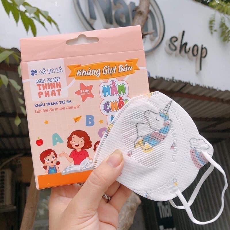 Khẩu trang trẻ em mầm chồi lá