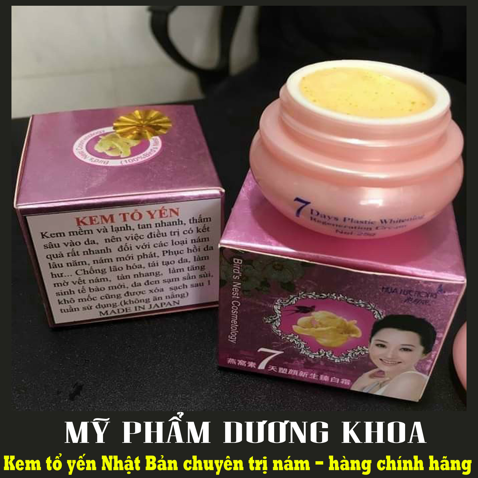 [HCM]Kem Tổ Yến Hua Yue Nong NHẬT BẢN CHÍNH HÃNG - KEM NÁM TÀN NHANG HUAYUENONG TỔ YẾN LÃO HÓA NHẬT BẢN