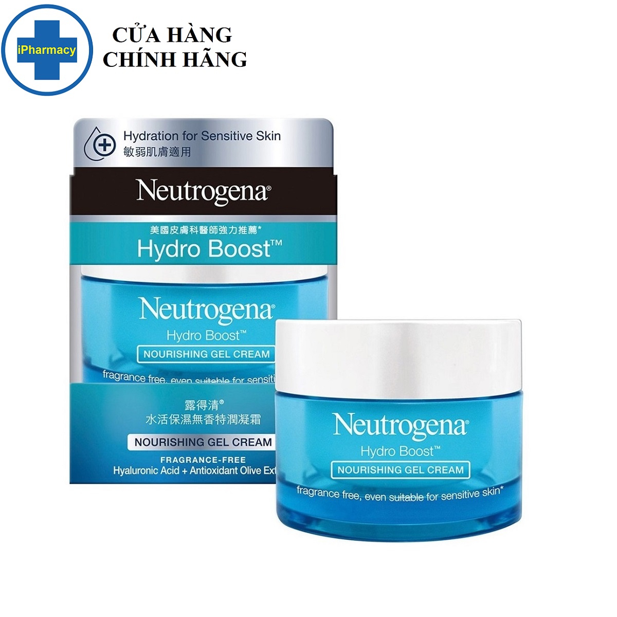 Kem Dưỡng Ẩm Neutrogena Cấp Nước Cho Da Khô 50g Hydro Boost Nourishing Gel Cream
