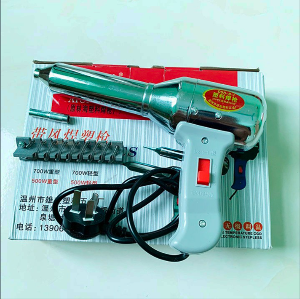 máy khò hơi hàn nhựa