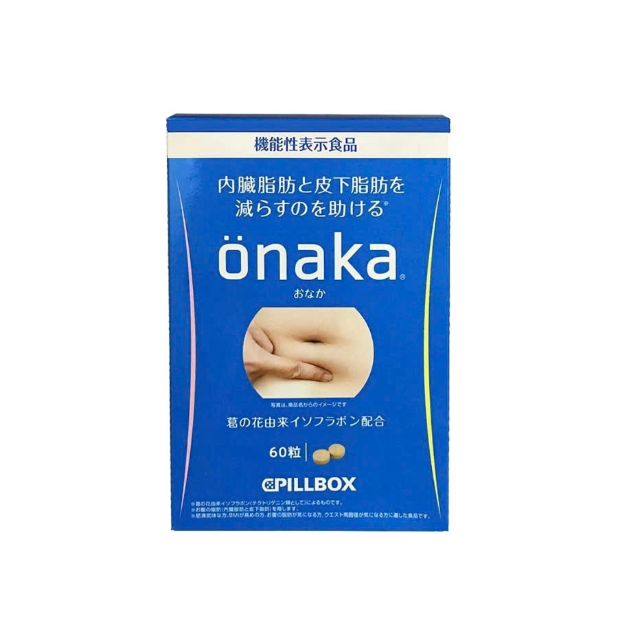 Viên uống hỗ trợ tan mỡ bụng Onaka Cpillbox Nhật Bản