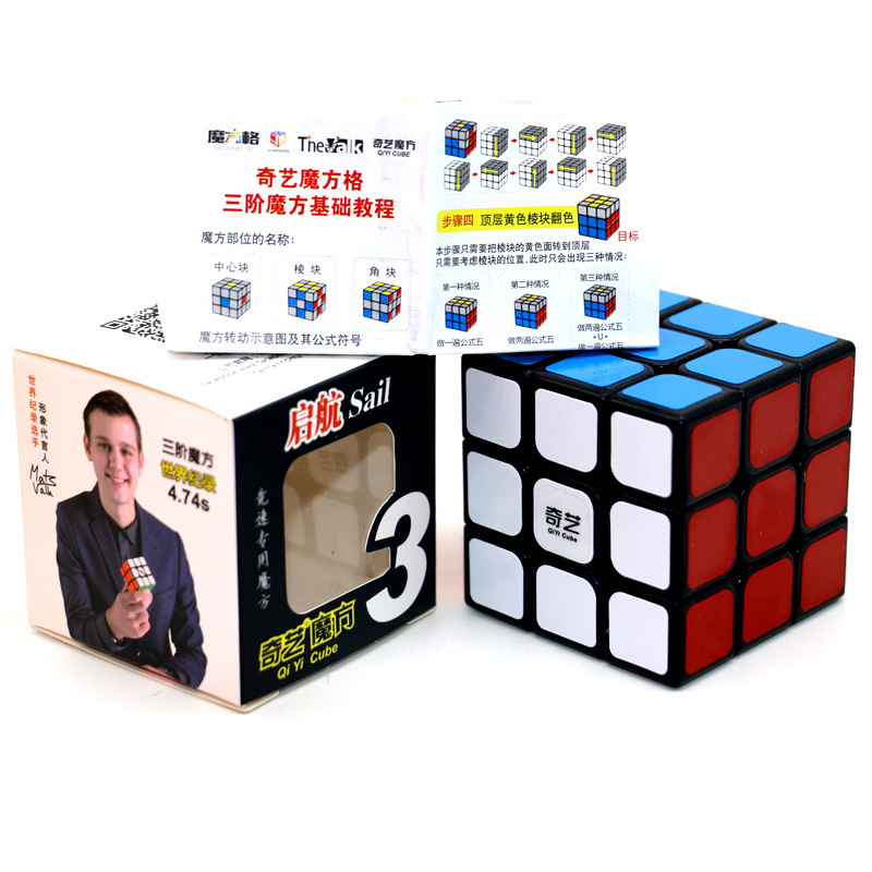 Rubik 4x4x4 Hàng Hiệu Qiyi Rubik - Loại Sản Phẩm Có Đại Sứ Thương Hiệu