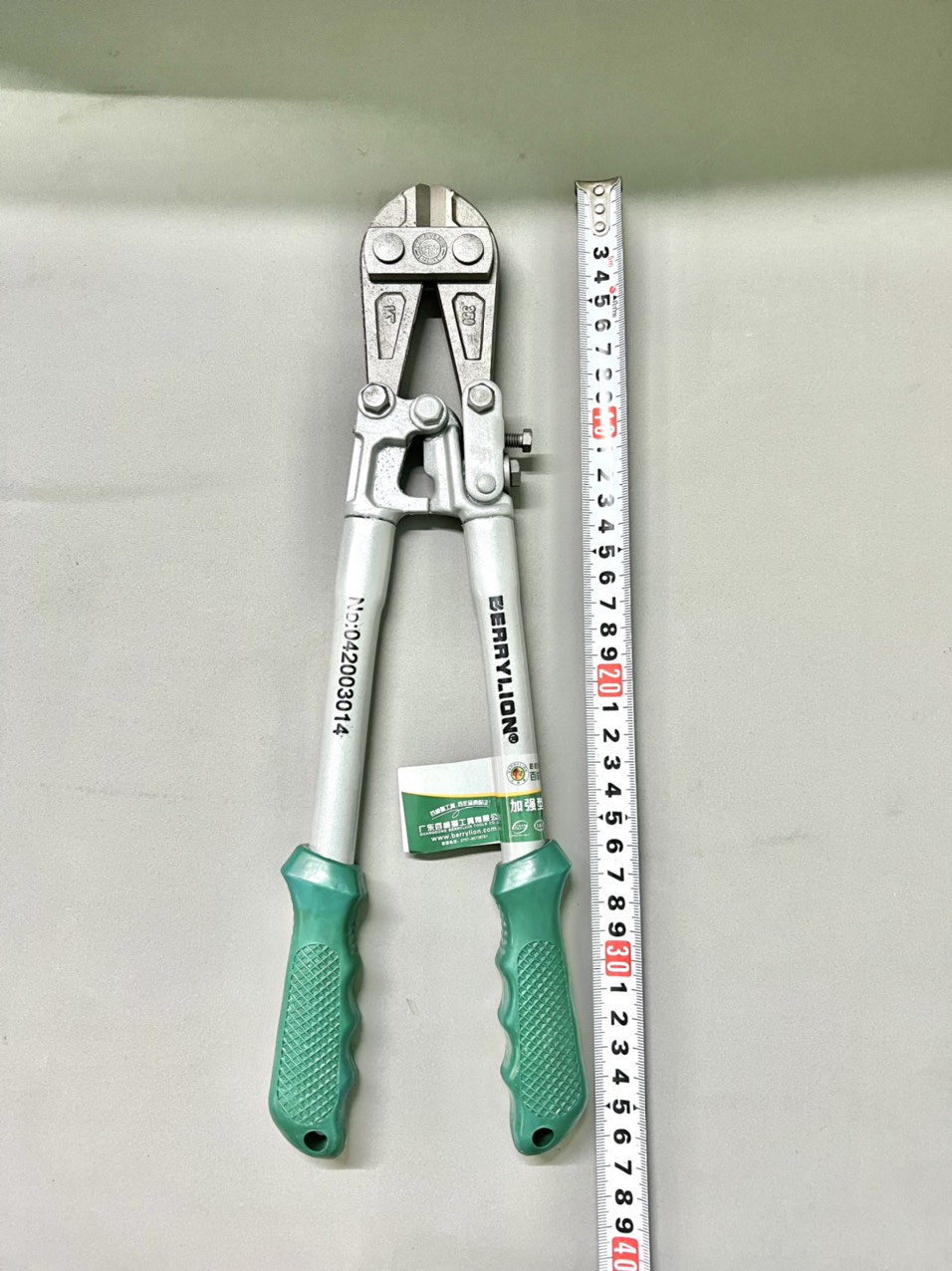 Kéo Cắt Sắt 14/350mm Chính Hãng Berrylion