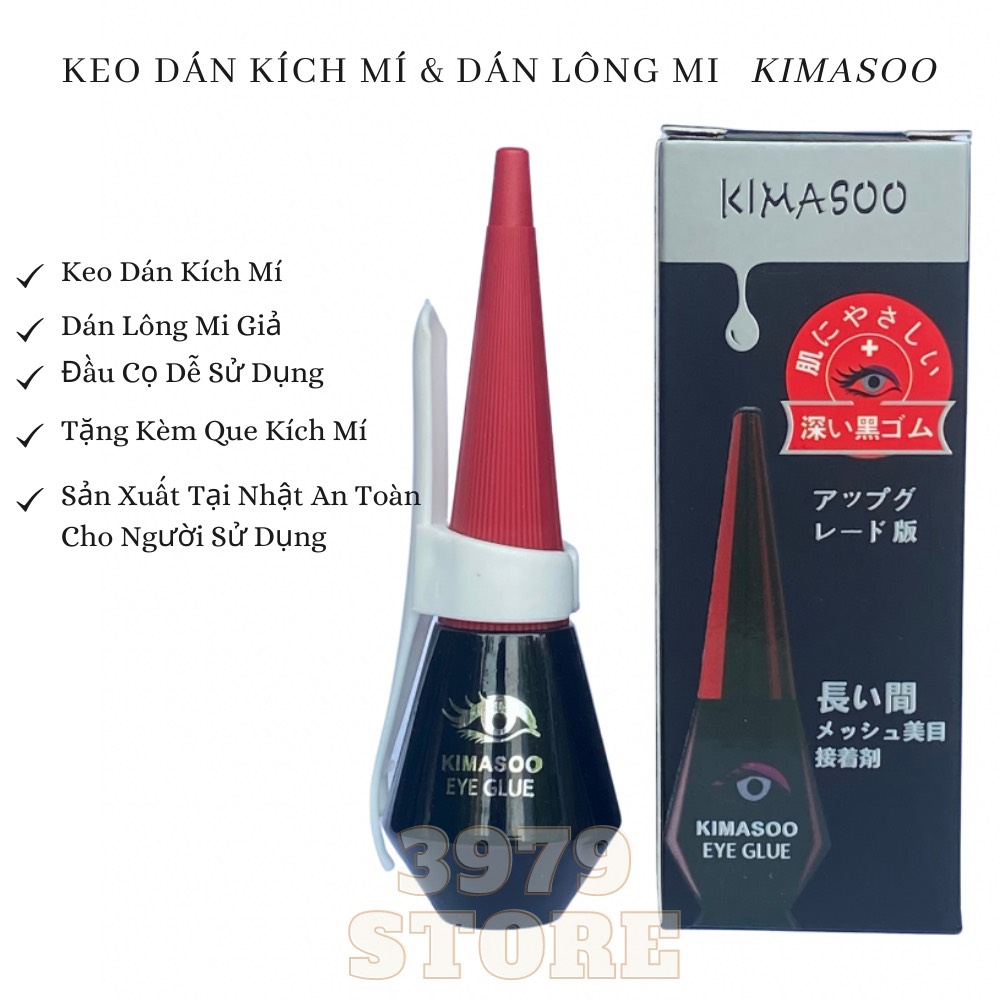 Keo Dán Lông Mi & Dán Kích Mí Chính Hãng Kimasoo Nhật Bản