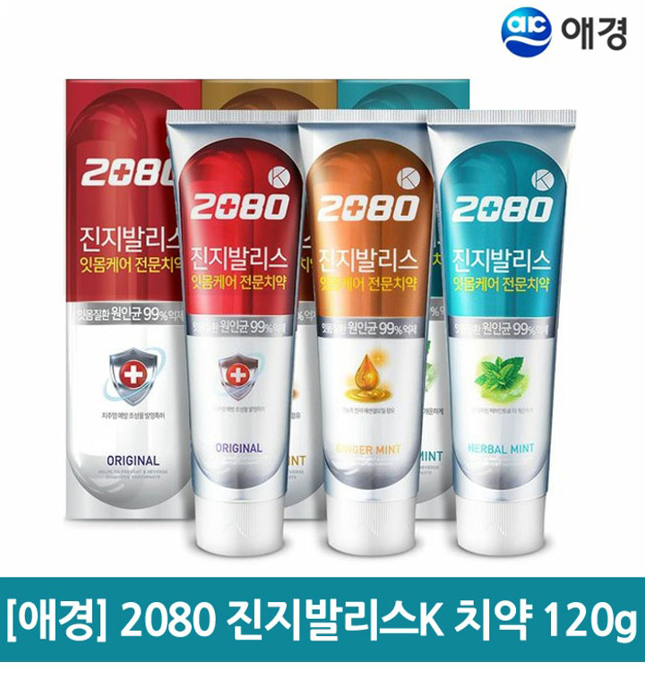 Kem đánh răng 2080 K Gingivalis Toothpaste Hàn Quốc 120gr