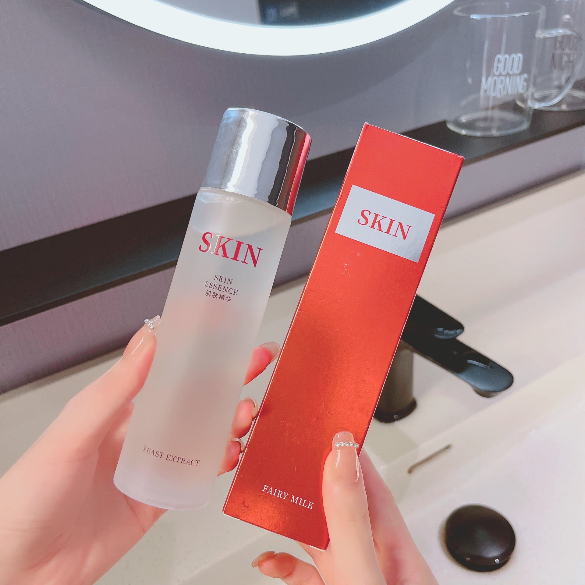 Serum siêu căng bóng dưỡng trắng chống nhăn 120ml Serum tinh chất dưỡng giúp da siêu căng bóng trẻ hoá làn da Tinh chất làm trắng