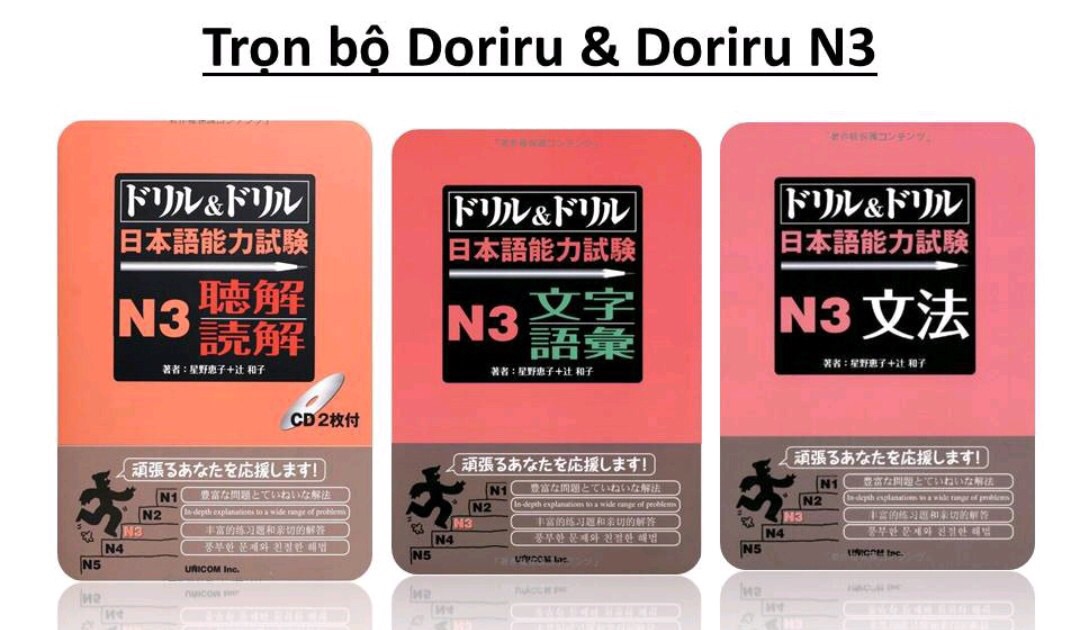 Bộ sách Doriru Doriru N3 – Trọn bộ 3 cuốn (Kèm CD)