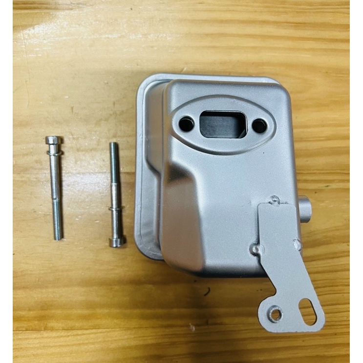 Bô lửa máy cắt cỏ 260 - 330, bô xả máy cắt cỏ 260 - 330