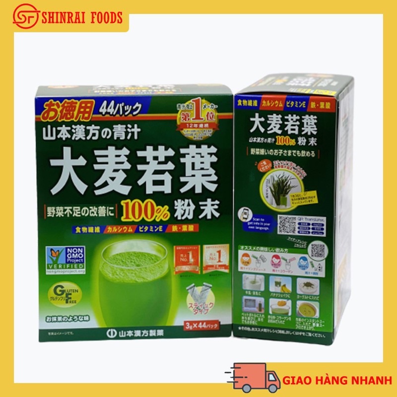 Bột trà lúa non nhật bản 44 gói