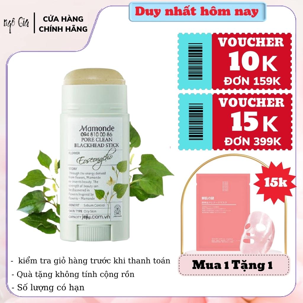 Thanh lăn mụn đầu đen ❤𝑭𝒓𝒆𝒆𝒔𝒉𝒊𝒑❤ Mamonde Pore Clean Blackhead Stick - Sale Chính hãng