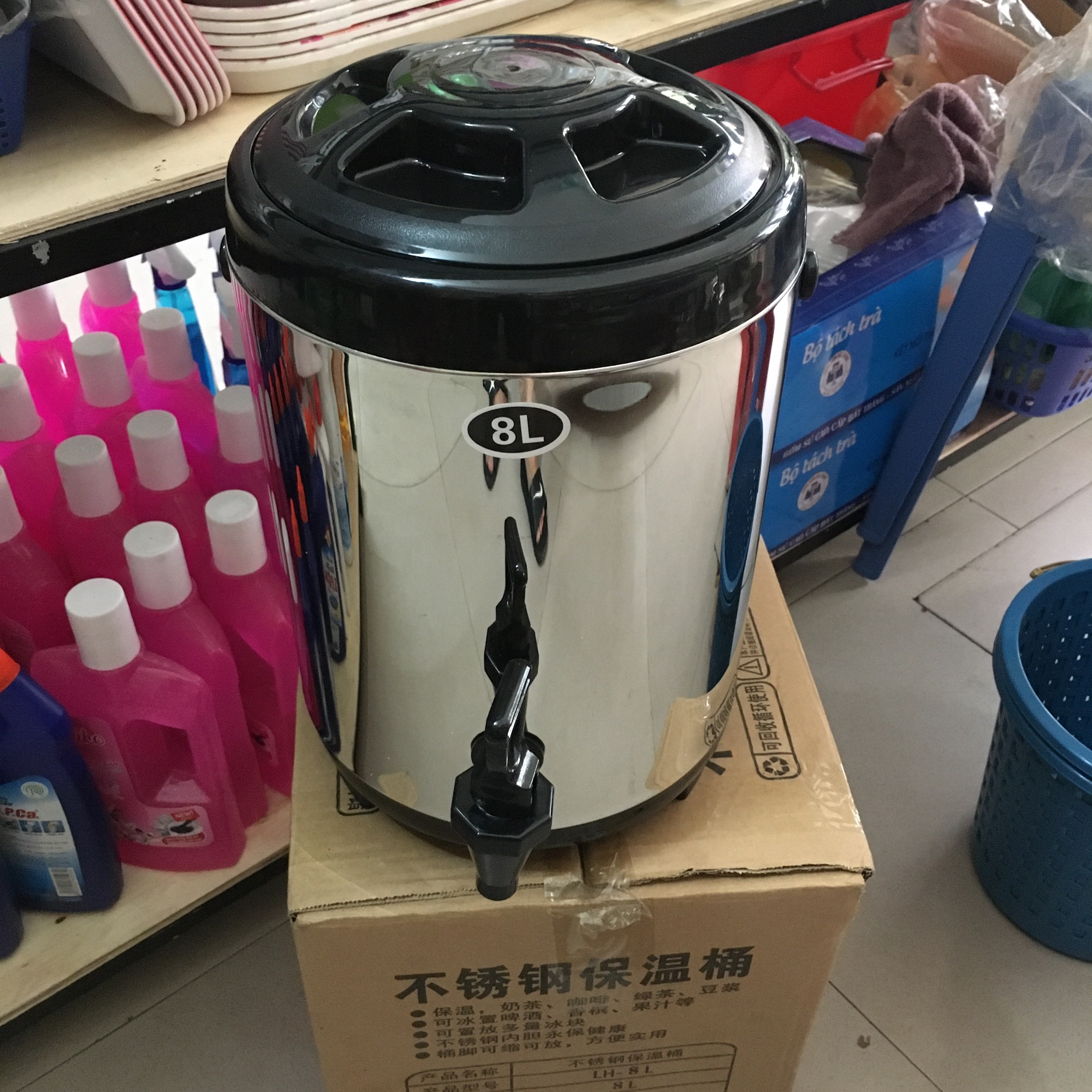 BÌNH Ủ TRÀ GIỮ NHIỆT  8  LIT CÓ THỂ ĐỂ ĐÁ GIỮ LẠNH RẤT LÂU .