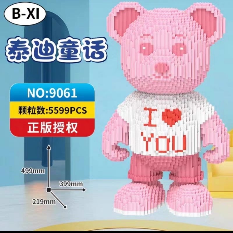 mô hình  Doraemon Thần Tài Cáo Nick Thỏ Judy Bearick  Size LỚN xếp hình mini Đồ chơi trang trí Decor đáng yêu