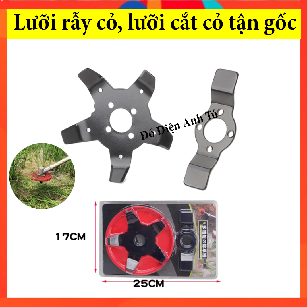Lưỡi dao cắt cỏ, lưỡi cắt cỏ tận gốc 5 cánh loại đẹp