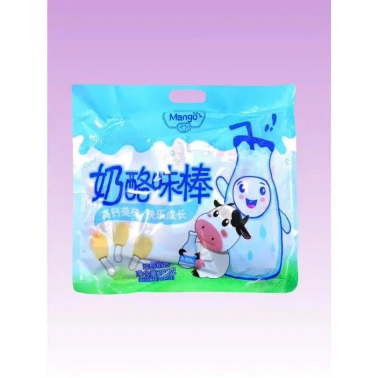 10 Cây Kẹo Mút Sữa Bò Phô Mai Thơm Ngon Đặc Biệt Chiếc 10g - bánh kẹo ăn vặt ngon