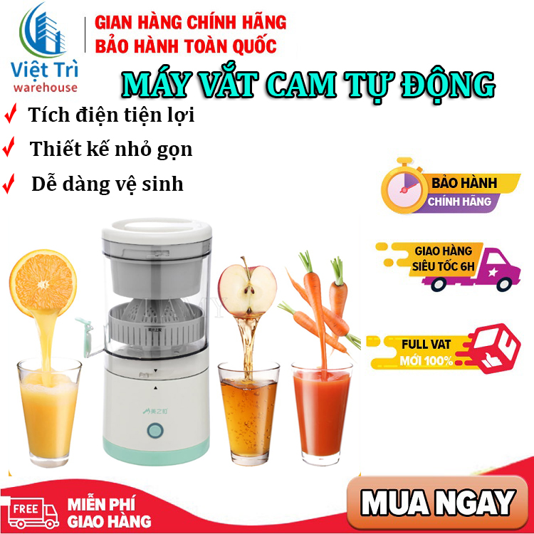 Máy ép cam, máy vắt cam tự động không dây, máy ép trái cây đa năng, máy vắt nước cam tự động, máy ép hoa quả sạc USB, máy ép trái cây chậm