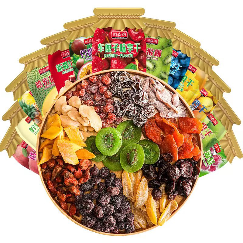 Ô mai các loại hoa quả (hộp)