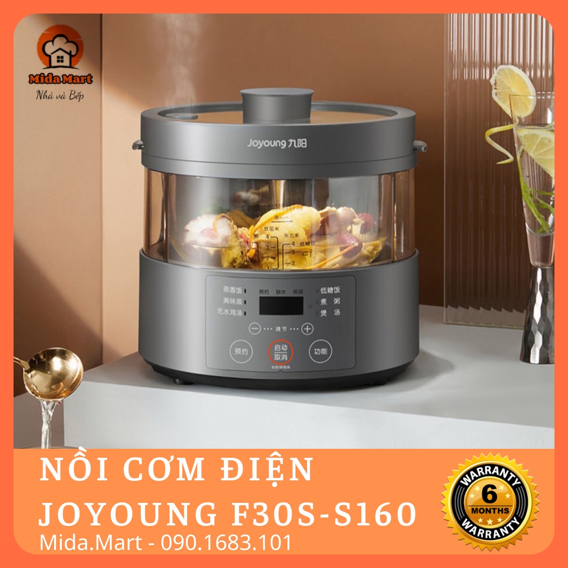 NỒI CƠM ĐIỆN 3L ĐA CHỨC NĂNG CHÍNH HÃNG JOYOUNG F30S-S160 BẢO HÀNH 6 THÁNG