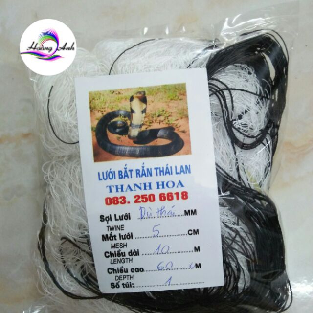 LƯỚI BẪY RẮN DÙ THÁI DÀI 10M