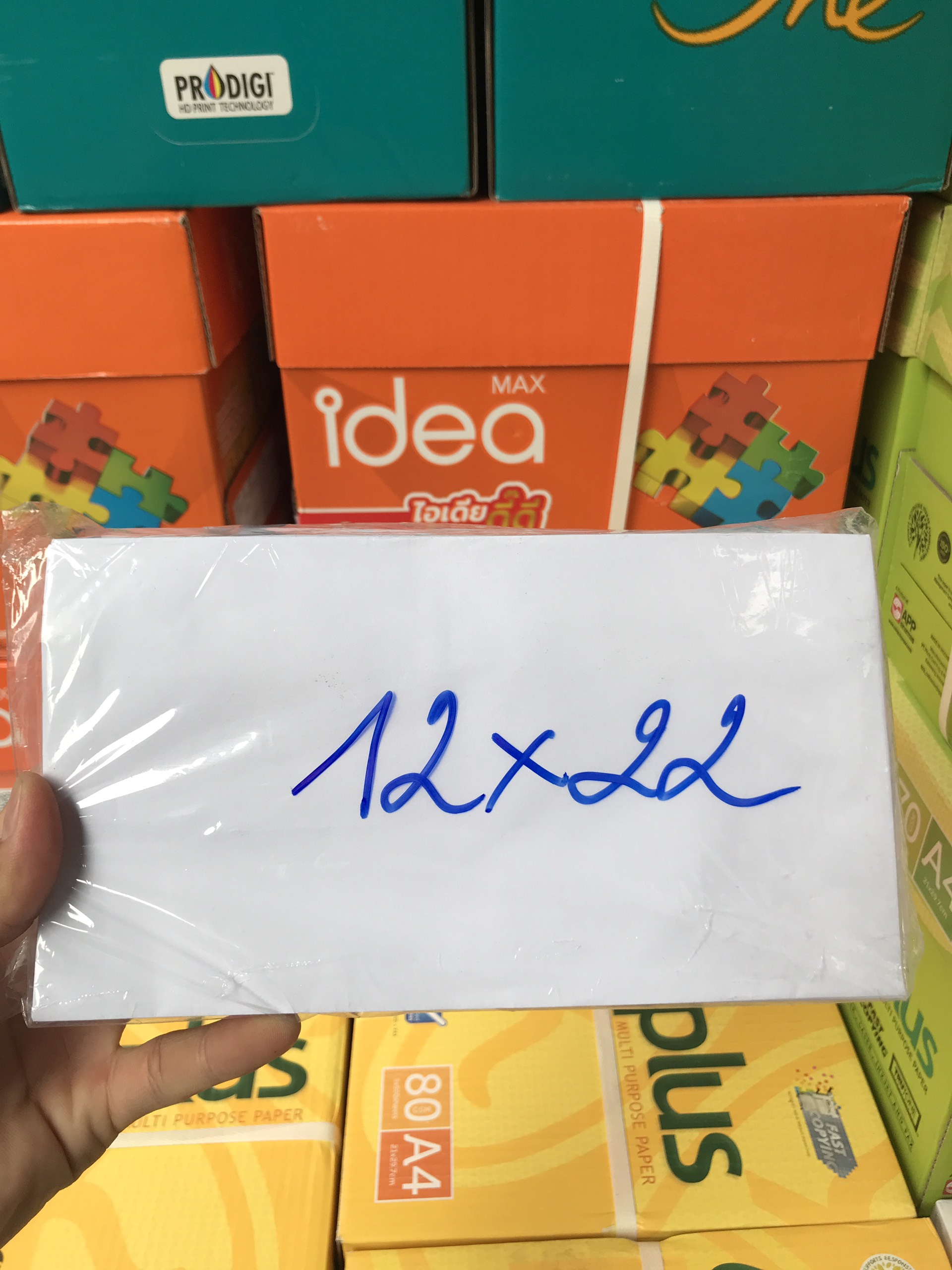 Bao thư trắng 12x22cm 80gsm keo nước thiện phước