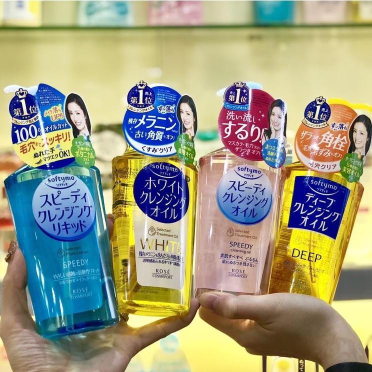 [CHÍNH HÃNG] Dầu tẩy trang TRẮNG DA Kose Softymo Cleangsing Oil 230ml nội địa Nhật - Dầu tẩy trang DEEP CLEANSING - Dầu Tẩy Trang Kosé