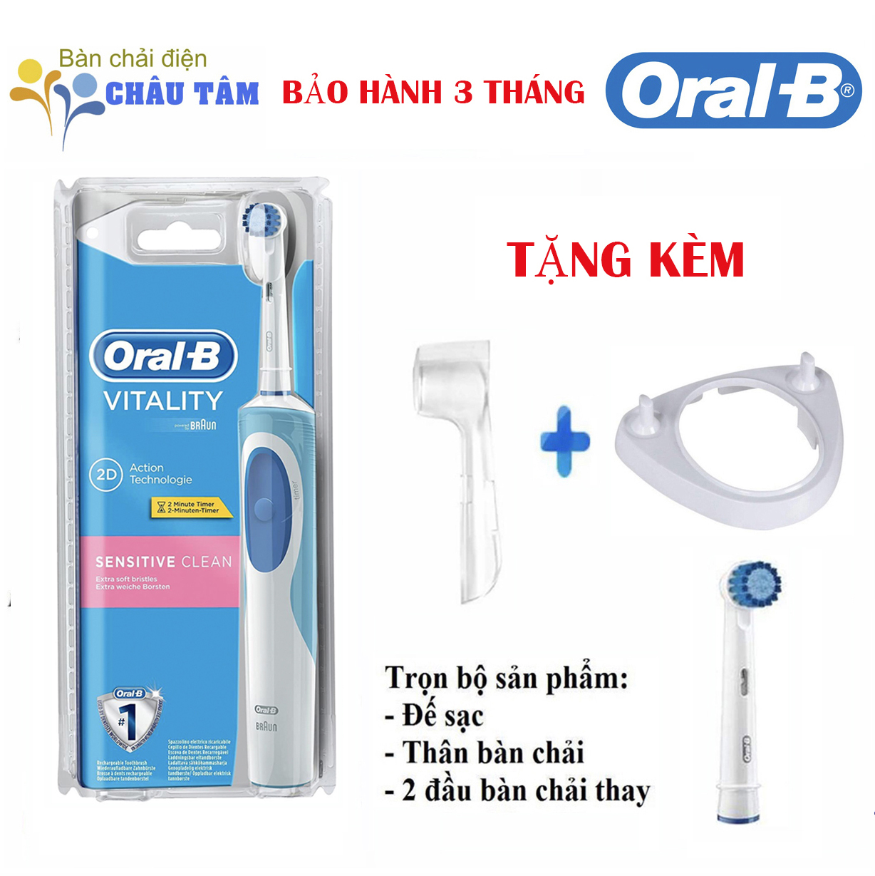 [HCM]Bàn chải đánh răng điện Oral-B Sensitive (Bảo hành 3 tháng) + Tặng kèm 1 nắp chụp đầu bàn chải
