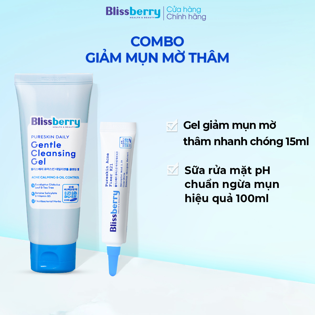 Combo Giảm mụn mờ thâm Blissberry Gel giảm mụn 15ml và Sữa rửa mặt 100ml