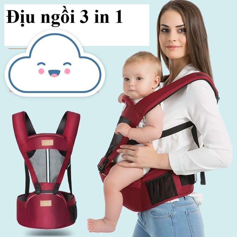 [HCM]Địu cho em bé địu mềm giá rẻ diu cho e bé gia rẻ Địu ngồi 3 in 1 Thiết kế đa năng có thể địu bé với cả nhiều tư thế khác nhau. Bảo hành toàn quốc 1 đổi 1 trong 12 tháng bởi Tấm Cám Store