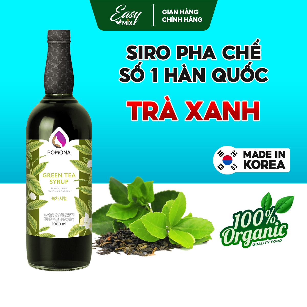 Siro Trà Xanh Pomona Green Tea Syrup Nguyên Liệu Pha Chế Hàn Quốc Chai Thủy Tinh 1 Lít