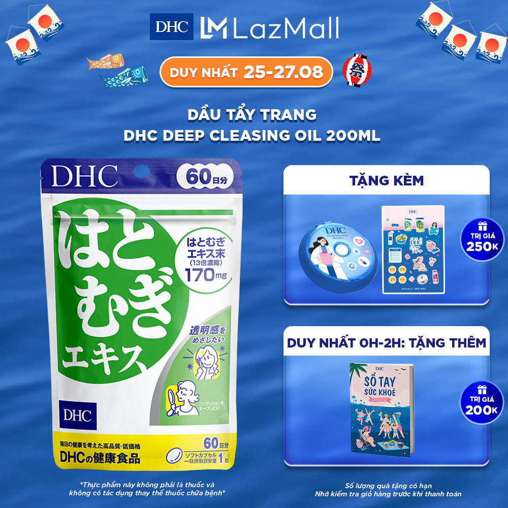 Viên uống sáng da nhật bản adlay extract gói 60 viên - tpbvsk dhc adlay extract
