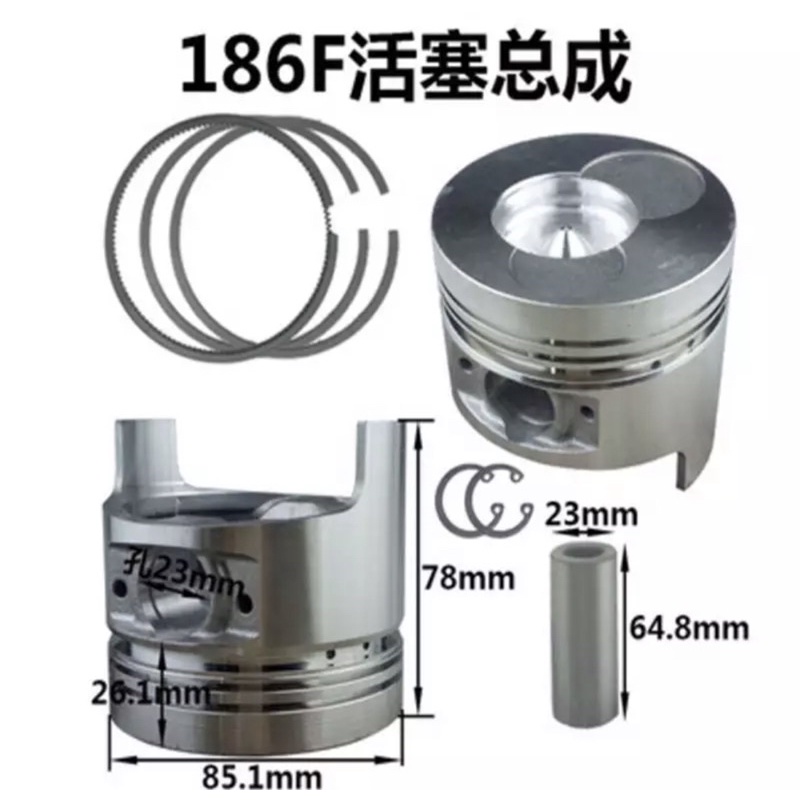 Bộ piston động cơ GX160 170 200 390 168F 170F173F 178F 186F xecmang máy phát điện dầu