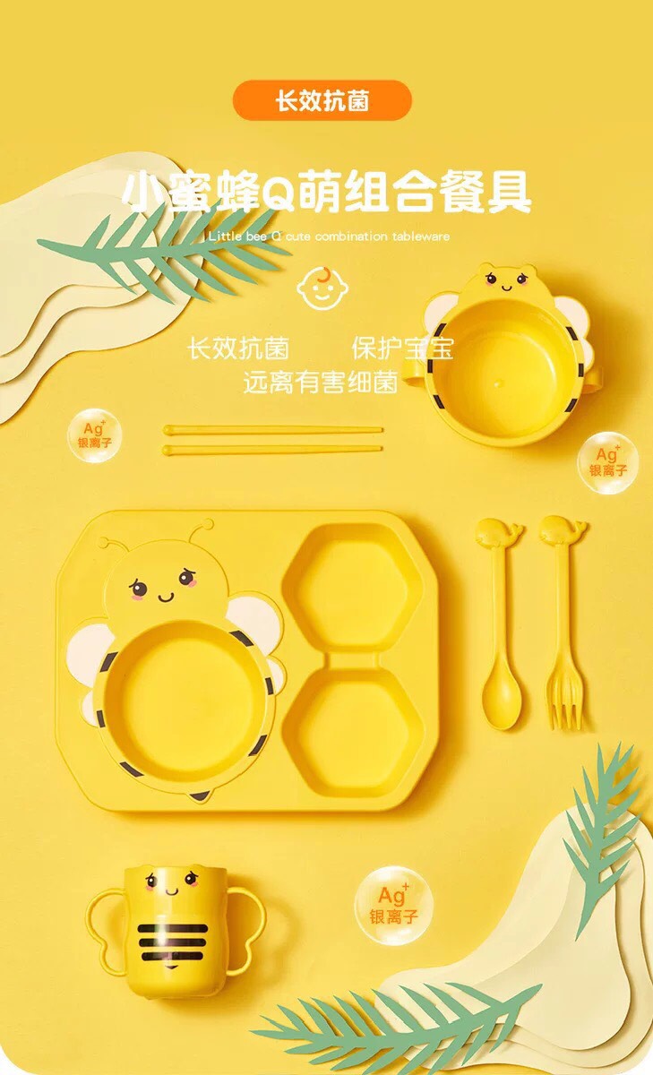 Bộ khay ăn dặm lúa mạch vịt vàng 5 chi tiết cho bé