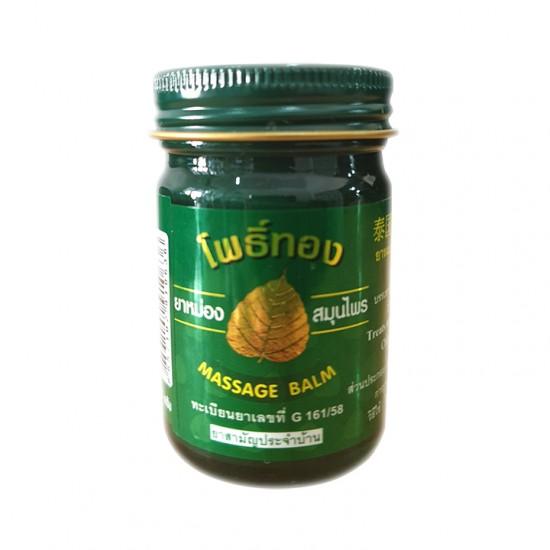 01 hủ Dầu cù là lá bồ đề Massage Balm thái lan 50g