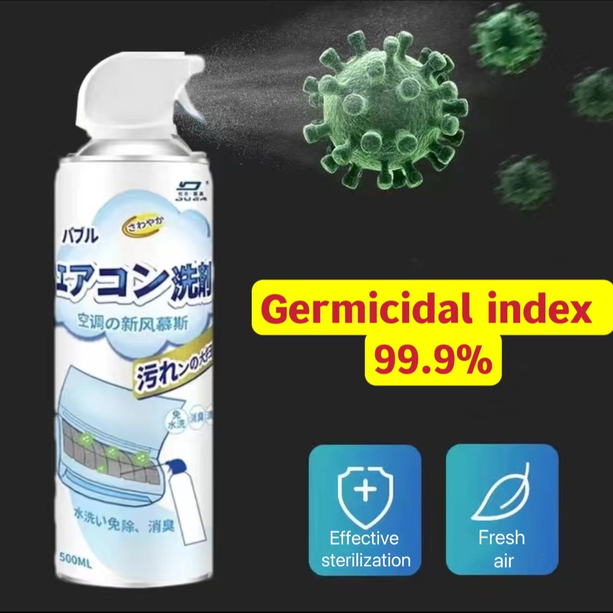 Japan Xịt vệ sinh làm sạch khử khuẩn máy lạnh điều hòa /500ml